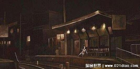 日本如月车站灵异事件，通往冥界的车站(已被澄清辟谣)