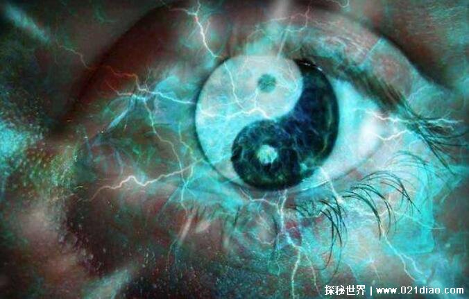 阴阳眼是什么东西真的存在吗，能够看见鬼的眼睛(其实并不存在)