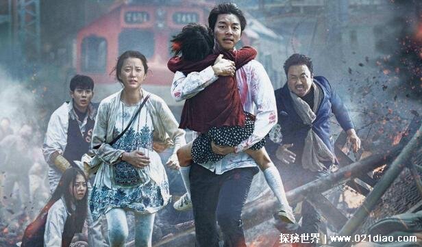 2021韩国丧尸电影排名前十，每部都是经典(釜山行最值得推荐)