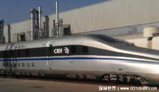 世界上最快的火车，CIT500速度世界第一(每小时605公里)
