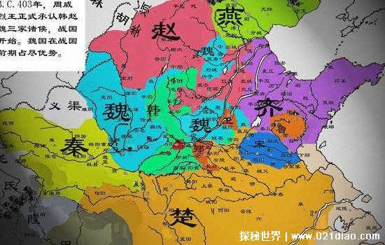 燕国是现在的什么地方，历史上曾定都于北京市西南房山区