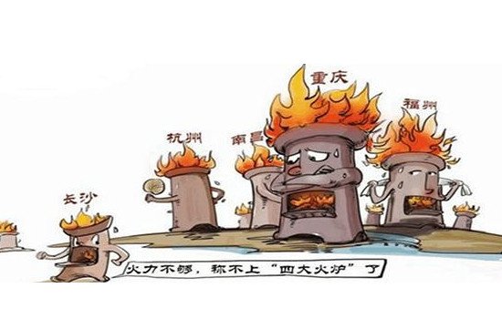 四大火炉是哪四个城市，每年都在不断变化(武汉基本每年都是）