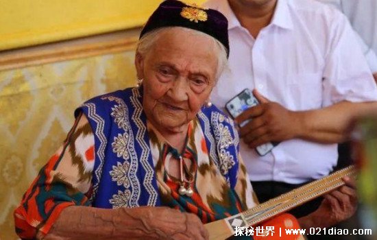 世界第一长寿老人阿丽米罕色依提，现依然在世，高寿年纪134岁