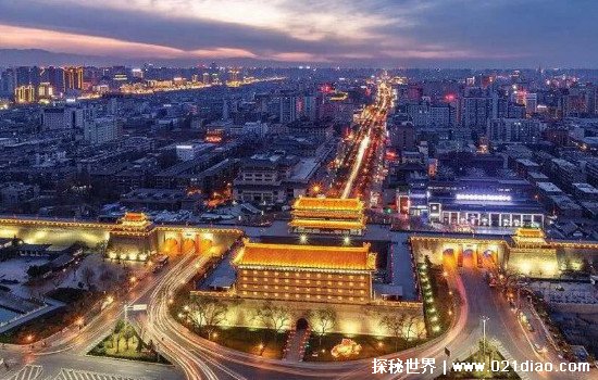 长安是现在的哪个城市古代地名离北京多远，西安(约1071.5公里)