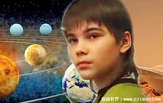 火星男孩找到中国圣人了，称其可以轮回阻止世界末日来临(谣言)
