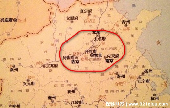 汴梁为什么叫东京，北宋四京中汴梁地理位置在东边