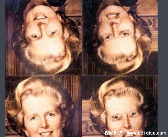 倒过来看吓死人的图，英国前首相撒切尔夫人照片倒着看太恐怖