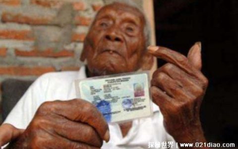 世界上最老的人是谁，索迪米约(活到146岁绝食而亡)