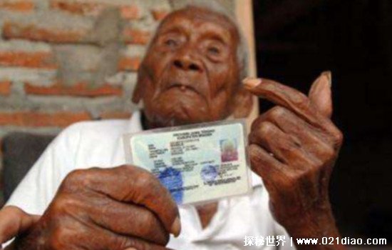 世界上最老的人是谁，索迪米约(活到146岁绝食而亡)