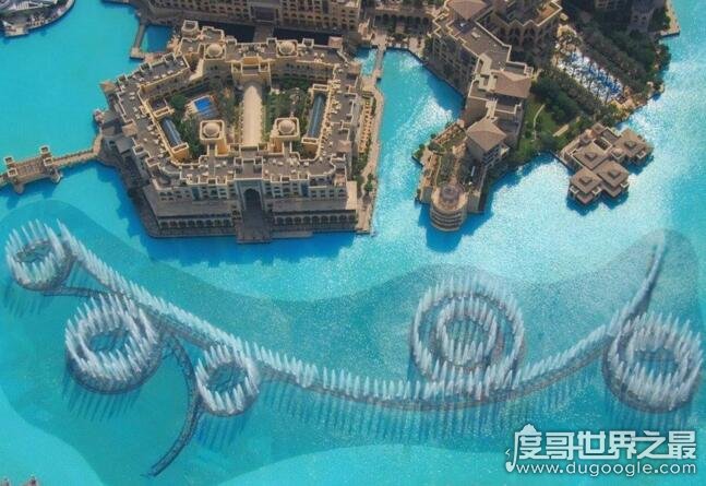 世界上最大最壮观的喷泉，迪拜音乐喷泉(耗资15亿建成)