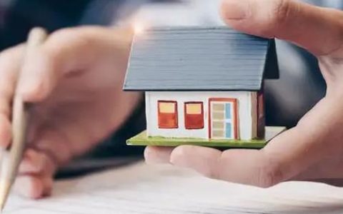 长沙2022年购房政策最新规定-长沙买房贷款政策2022