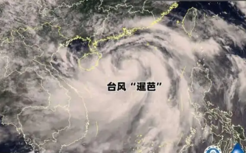 台风什么时候到湖南-湖南台风最新消息今天