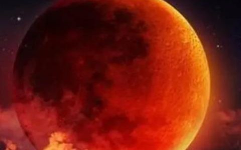 月全食8日上演 一起看红月亮-红月亮出现意味着什么