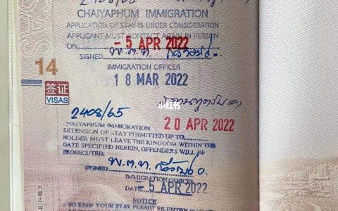泰国落地签证要收费吗