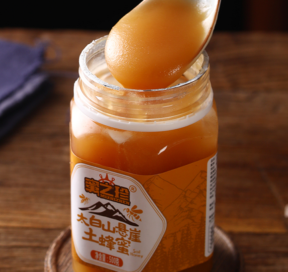 蜜之珍，取自秦岭太白山蜜源地，只做优质原生态土蜂蜜