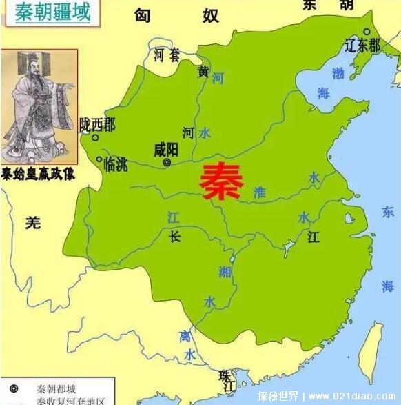中国第一个皇帝是谁，秦始皇嬴政(统一六国建立第一个封建王朝)