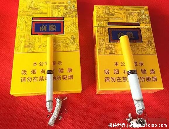 黄山徽商香烟多少钱一包，32元-100元共9款香烟在售(附价格表)
