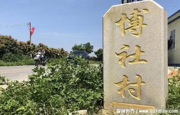 破冰行动塔寨村原型，广东省的博社村(曾是亚洲制毒第一村)