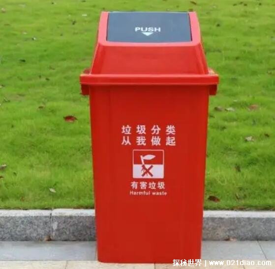 四种垃圾桶分类颜色和标志，红色是有害垃圾/蓝色才是可回收垃圾