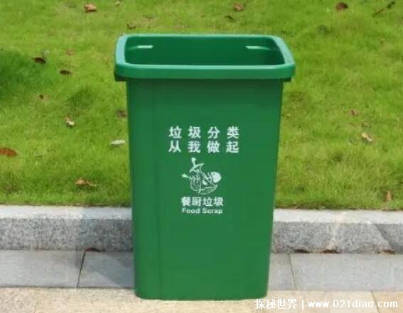 四种垃圾桶分类颜色和标志，红色是有害垃圾/蓝色才是可回收垃圾