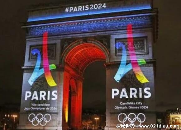 奥运会2024是哪个国家，法国巴黎(是第2个举办3次奥运会的城市)