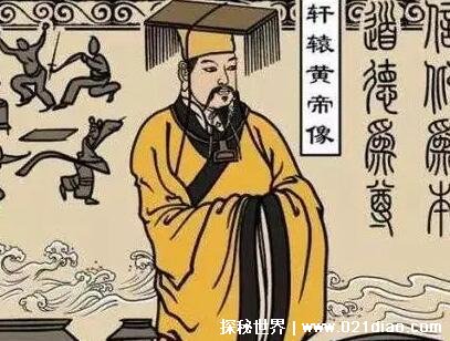 三皇五帝分别是谁，中华民族的开创者们(在后世都被追封为皇帝)
