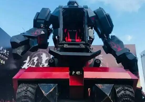 中国三大巨型机器人，关公/参水猿XX21/极战大威(关公足足9.7米高)
