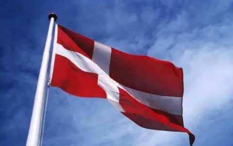 世界上最古老的国旗是哪国的，丹麦国旗(也是世界上第一面国旗)