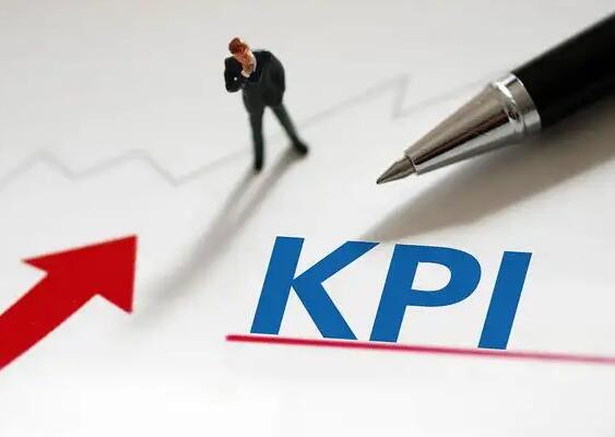 网络用语kpi是什么意思，工作中的考核(企业员工每月业绩的证明)