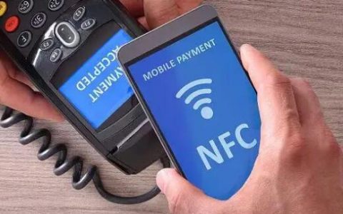 nfc功能是什么意思怎么使用，近距离无线通信(手机靠近可刷卡支付)
