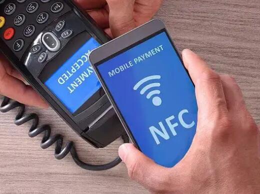 nfc功能是什么意思怎么使用，近距离无线通信(手机靠近可刷卡支付)