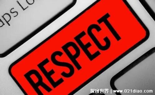 RESPECT是什么意思梗，表尊重致敬的含义(随着说唱节目而流行)