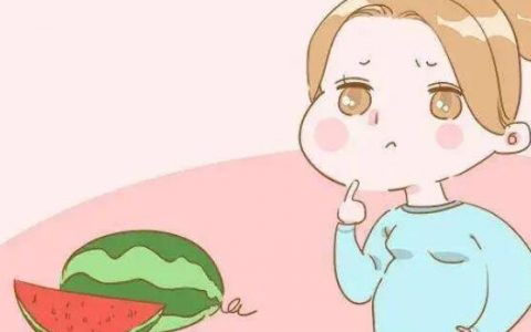 怀孕可以吃西瓜吗，初中晚期都可以(但患有糖尿病的孕妇要少吃)