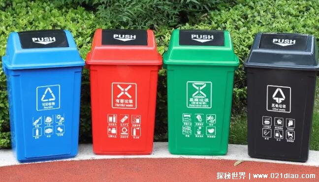 垃圾分类有几种垃圾桶，绿灰红蓝四种(颜色代表不同垃圾的分类)