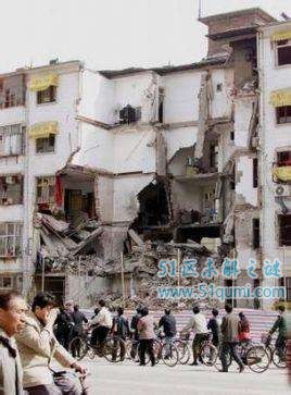 石家庄3·16特大爆炸案:造成108人死亡主犯靳如超判死刑