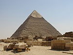埃及金字塔一共有多少座