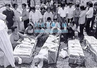 1980年5月18日韩国光州惨案事件始末