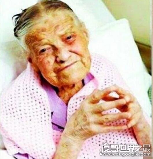 世界上最老的处女，克拉拉·梅亚德莫尔(105岁从未有过性)