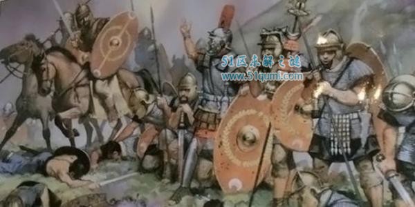 古罗马第一军团失踪之谜 6000人曾经来到中国?