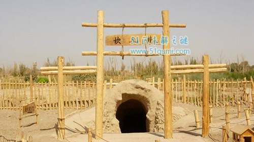 坎儿井:中国古代三大工程之一 坎儿井的原理是什么?