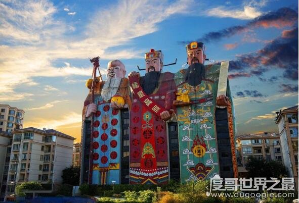 中国最丑建筑，福禄寿大楼入选吉尼斯(全球最大图画建筑)