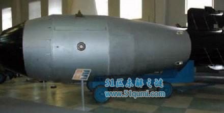 沙皇炸弹:核武器之王 威力相当于广岛原子弹3846倍