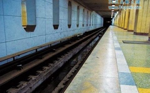 盘点全球十大幽灵地铁 北京丢失的幽灵地铁站