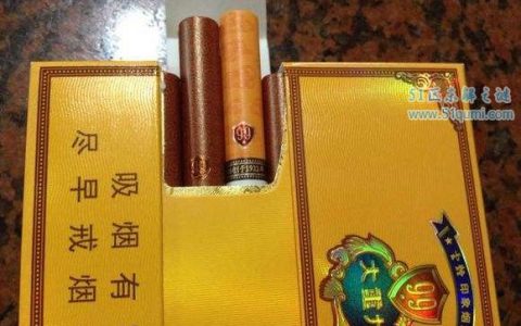 中国十大最贵的香烟排行榜 黄鹤楼(大金砖)一条要3万!