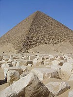 埃及金字塔一共有多少座