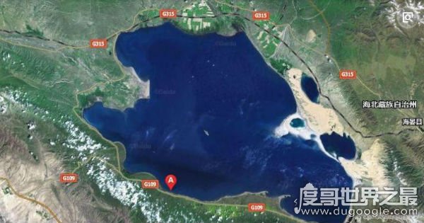 我国最大的咸水湖，青海湖(绕其一圈需50小时)