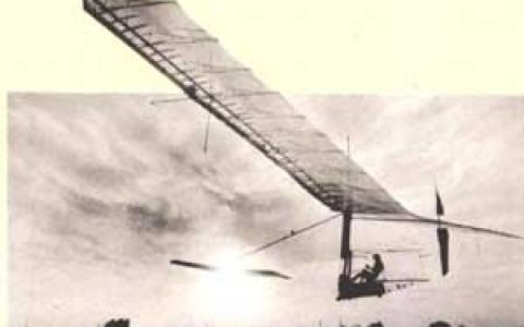 世界最早飞越英吉利海峡的人力飞机