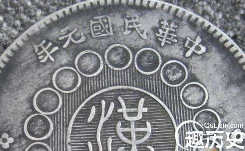 民国元年就是民国建国的那一年，1912年中华民国正式成立开始民国纪元