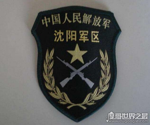 中国七大军区名单及兵力部署，目前已撤销并入中国五大战区