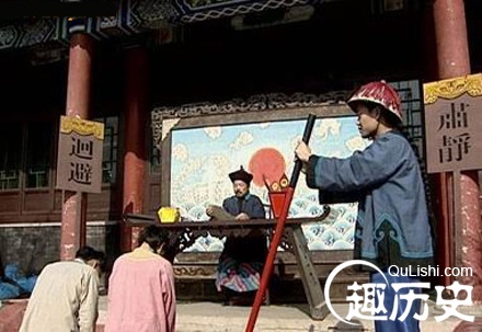 细说：中国历史上古代官员们如收礼则该当何罪？